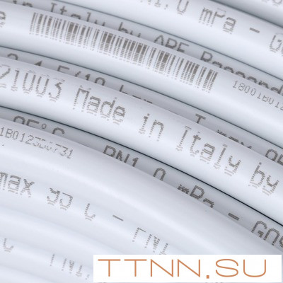 Труба металлопластиковая 16 мм STOUT 16х2,0 (бухта 200м) труба металлопластиковая Труба металлопластиковая 16 мм STOUT 16х2,0 (бухта 200м) труба металлопластиковая