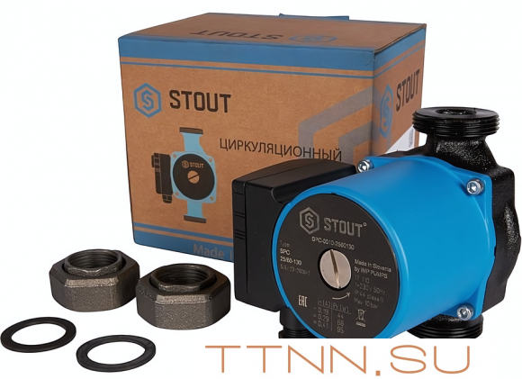 Насос для отопления STOUT 25/60-130 (SPC-0010-2560130)
