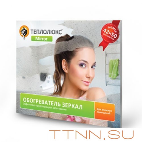 Обогреватель зеркала Mirror 60х50 Обогреватель зеркала Mirror 60х50