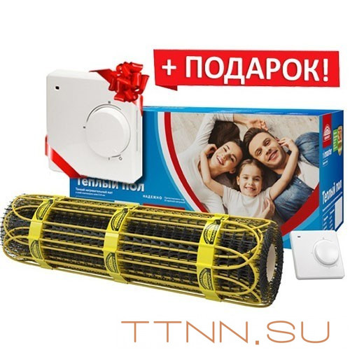 Теплый пол под плитку Национальный комфорт 2НК 1,5 м2 + Терморегулятор Теплый пол под плитку Национальный комфорт 2НК 1,5 м2 + Терморегулятор