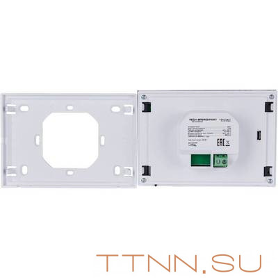 Регулятор STOUT ST-8s WIFI, белый