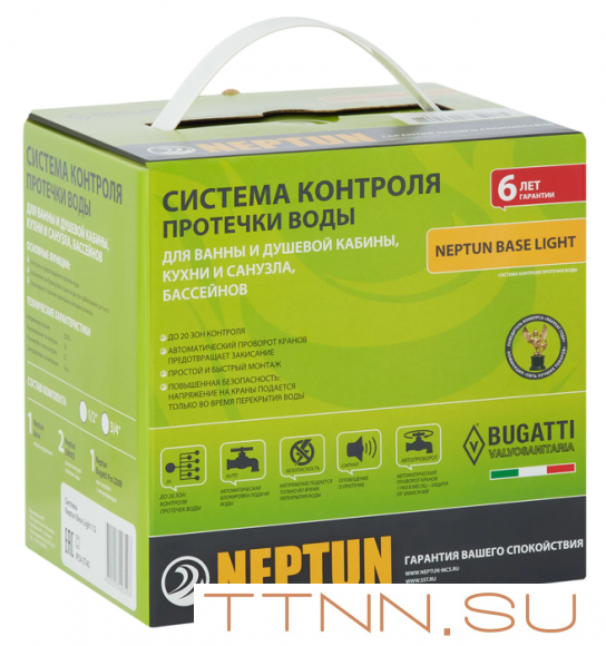 Комплект Neptun Base Light 1 Комплект Neptun Base Light 1