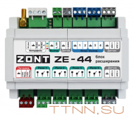 Модуль расширения ZONT ZRE-66 Модуль расширения ZONT ZRE-66