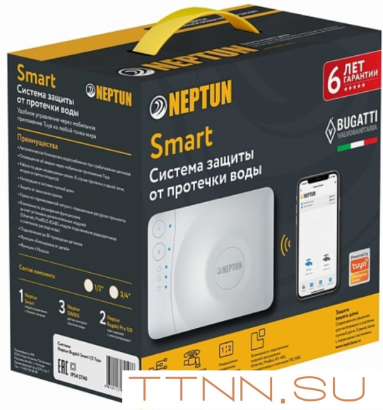 Комплект Neptun Bugatti Smart 3/4 Tuya Комплект Neptun Bugatti Smart 3/4 Tuya
