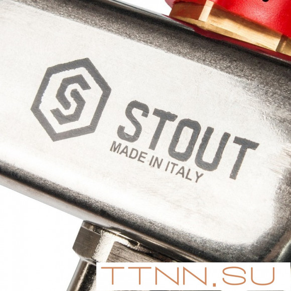 Коллектор с расходомерами STOUT SMS 0907 000002