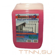 Вода для отопления Термак, 20 л. Вода для отопления Термак, 20 л.
