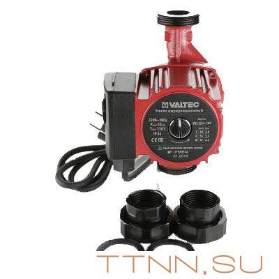Насос для отопления VALTEC RS 25/6-130 Насос для отопления VALTEC RS 25/6-130