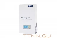 Инверторный стабилизатор напряжения Baxi Energy 1500 Инверторный стабилизатор напряжения Baxi Energy 1500
