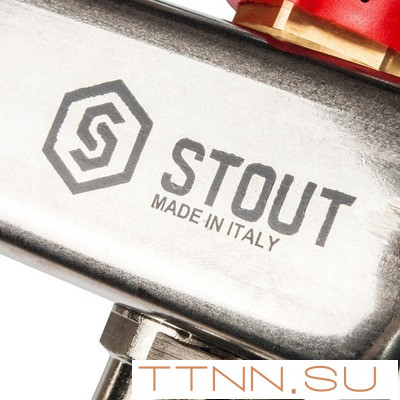 Коллектор с расходомерами STOUT SMS 0907 000007