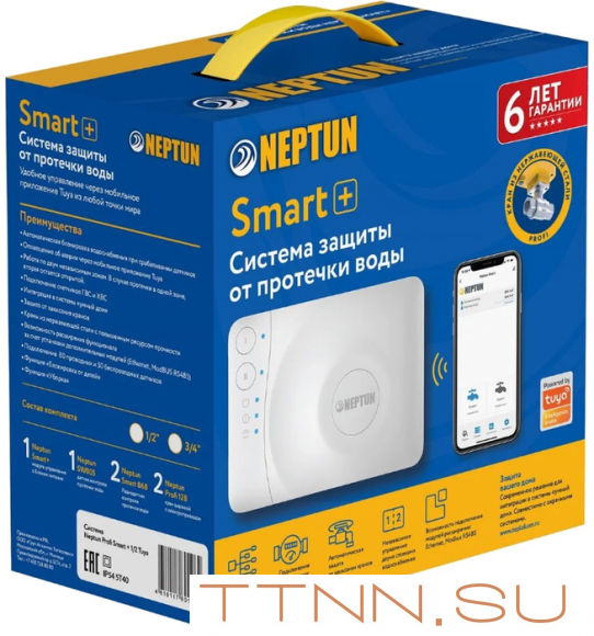 Комплект Neptun Profi Smart+ 3/4 Tuya Комплект Neptun Profi Smart+ 3/4 Tuya