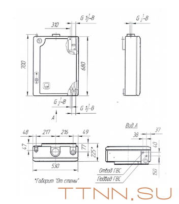 Настенный газовый котел Боринское ИШМА - 12,5 БСК контур ГВС медный Настенный газовый котел Боринское ИШМА - 12,5 БСК контур ГВС медный
