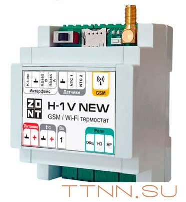 Термостат ZONT H-1V NEW (ML00005890) Термостат ZONT H-1V NEW (ML00005890)