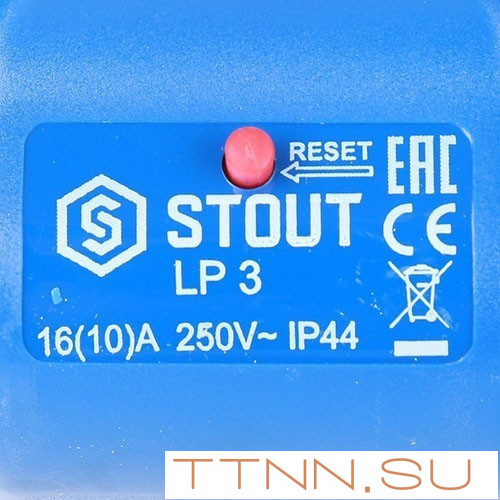 Реле сухого хода STOUT LP/3, 0-4 бар, 1/4" Реле сухого хода STOUT LP/3, 0-4 бар, 1/4"