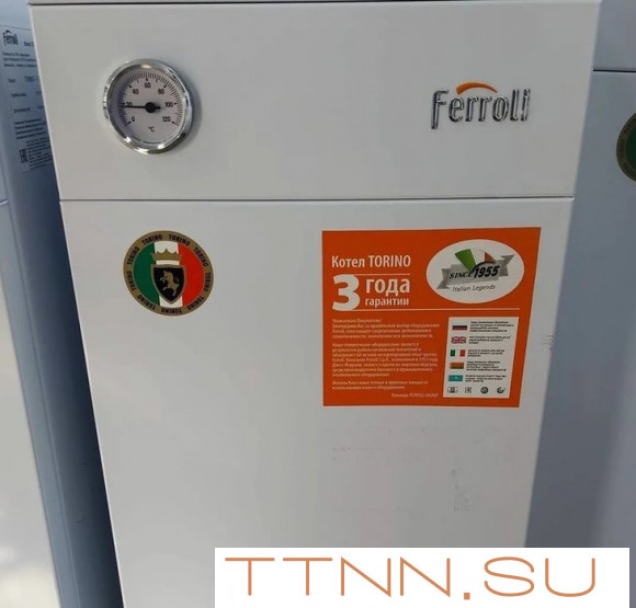 Напольный газовый котел Ferroli TORINO 100 Напольный газовый котел Ferroli TORINO 100