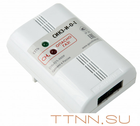 Сигнализатор загазованности СИКЗ-25 Сигнализатор загазованности СИКЗ-25