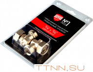 Набор нижнего подключения Royal Thermo угловой раздельный 3/4х3/4ЕК Набор нижнего подключения Royal Thermo угловой раздельный 3/4х3/4ЕК