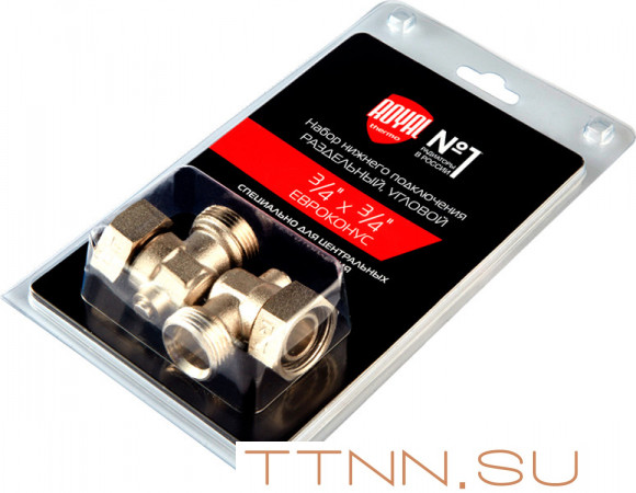 Набор нижнего подключения Royal Thermo угловой раздельный 3/4х3/4ЕК Набор нижнего подключения Royal Thermo угловой раздельный 3/4х3/4ЕК