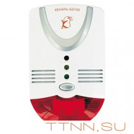 Сигнализатор загазованности Кенарь GD100–L (пропан)