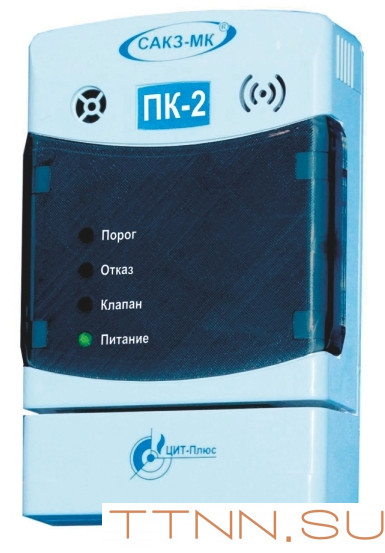 Пульт контроля ПК-2 для бытовых сигнализаторов загазованности САКЗ-МК-1А и САКЗ-МК-2А Пульт контроля ПК-2 для бытовых сигнализаторов загазованности САКЗ-МК-1А и САКЗ-МК-2А