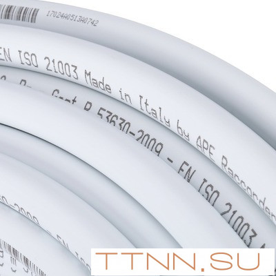 Труба металлопластиковая STOUT 20х2,0 (бухта 100м) Труба металлопластиковая STOUT 20х2,0 (бухта 100м)