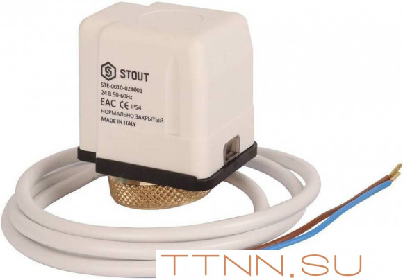 Сервопривод STOUT STE-0010-024001 Сервопривод STOUT STE-0010-024001