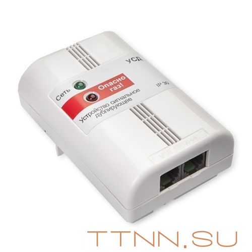 УСД для СИКЗ УСД для СИКЗ