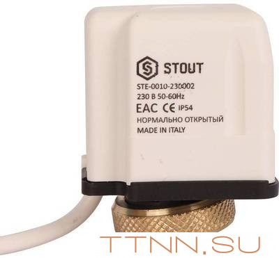 Сервопривод STOUT STE-0010-230002 Сервопривод STOUT STE-0010-230002