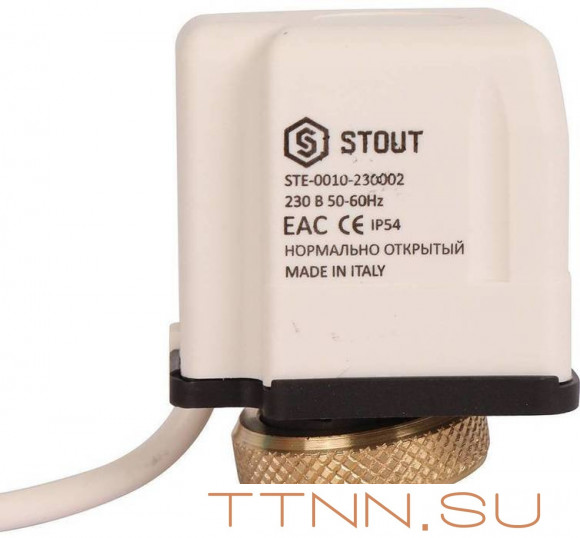 Сервопривод STOUT STE-0010-230002 Сервопривод STOUT STE-0010-230002