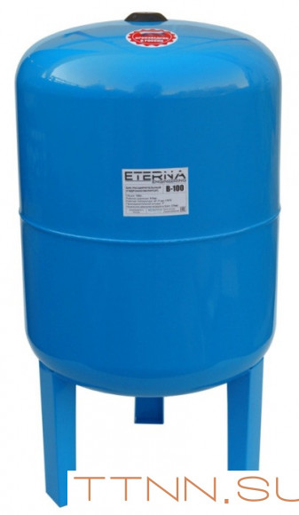 Гидроаккумуляторы ETERNA В-100 Гидроаккумуляторы ETERNA В-100