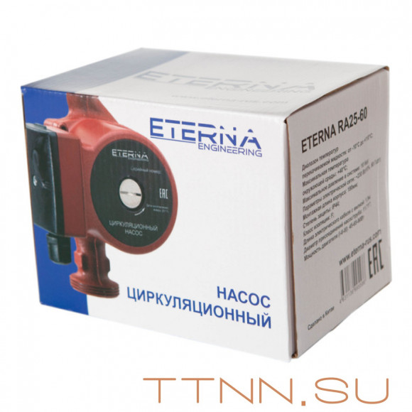Насос для отопления ETERNA RA 25-60