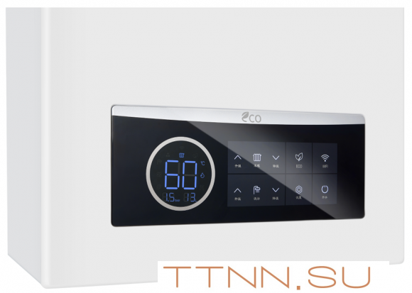 Настенный газовый котел METEOR Thermo M30 26C