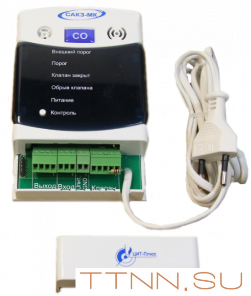 Сигнализатор загазованности СЗ-2-2В Сигнализатор загазованности СЗ-2-2В