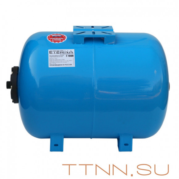 Гидроаккумуляторы ETERNA Г-100П Гидроаккумуляторы ETERNA Г-100П