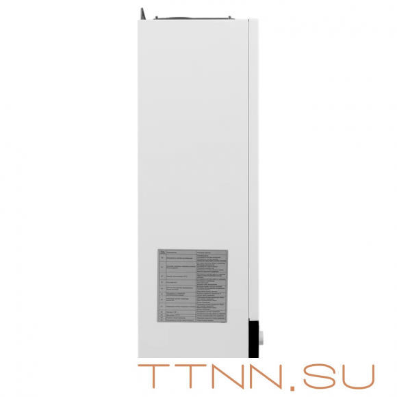 Настенный газовый котел MIZUDO M11ТL