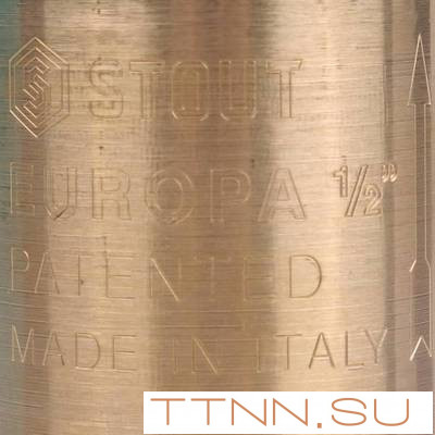 Клапан обратный STOUT SVC-0011-000015 Клапан обратный STOUT SVC-0011-000015