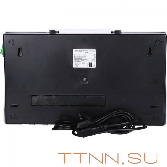 Контроллер STOUT i-3 plus