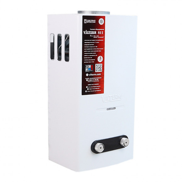 Газовая колонка Vilterm S10 (электророзжиг, 10 л/мин)