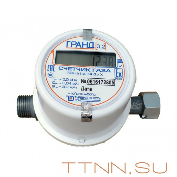 Счетчик газа Гранд 3,2 (Турбулентность-Дон)