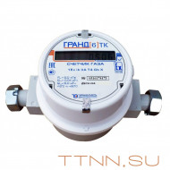 Счетчик газа Гранд-6 ТК (с термокорректором) Счетчик газа Гранд-6 ТК (с термокорректором)