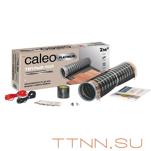 Пленочный теплый пол CALEO PLATINUM 230 Вт/2 м2 Пленочный теплый пол CALEO PLATINUM 230 Вт/2 м2
