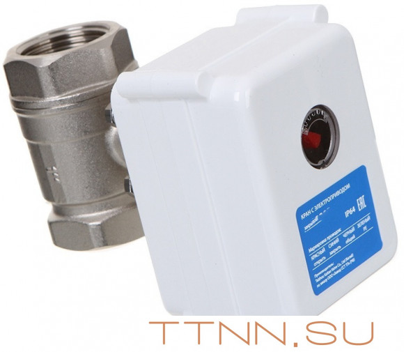 Кран с электроприводом Neptun МК 220B 3/4 Кран с электроприводом Neptun МК 220B 3/4