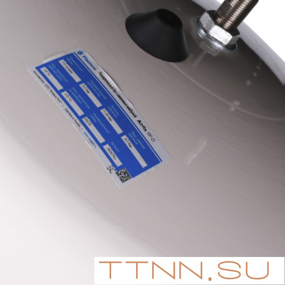 Гидроаккумуляторы FLAMCO Airfix RP-D 300 Гидроаккумуляторы FLAMCO Airfix RP-D 300