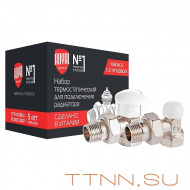 Набор термостатический Royal Thermo угловой М30х1,5 1/2" (никель) Набор термостатический Royal Thermo угловой М30х1,5 1/2" (никель)