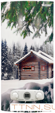 Газовый проточный водонагреватель VilTerm S10 Print (Зимний дом) Газовый проточный водонагреватель VilTerm S10 Print (Зимний дом)