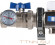 Для отопления Rommer 1"/3/4"x8 с запорными клапанами (RMS-3210-000008) Для отопления Rommer 1"/3/4"x8 с запорными клапанами (RMS-3210-000008)