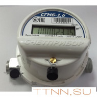 Струйный счетчик газа СГМб-1,6 малогабаритный Счетприбор Струйный счетчик газа СГМб-1,6 малогабаритный Счетприбор