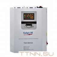 Solpi-M TSD-500BA стабилизатор для котлов