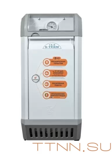 Напольный газовый котел Сигнал S-Therm КОВ-16 СКс TGV