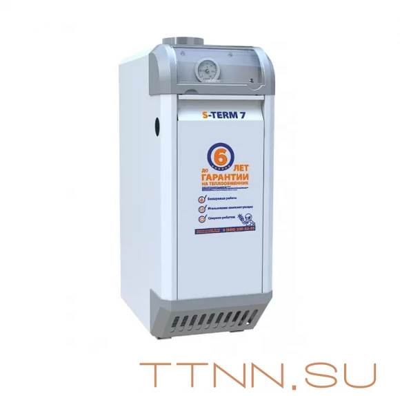 Напольный газовый котел Сигнал S-Therm КОВ-16 СКс TGV